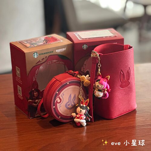 星巴克英雄联盟联名多功能收纳包