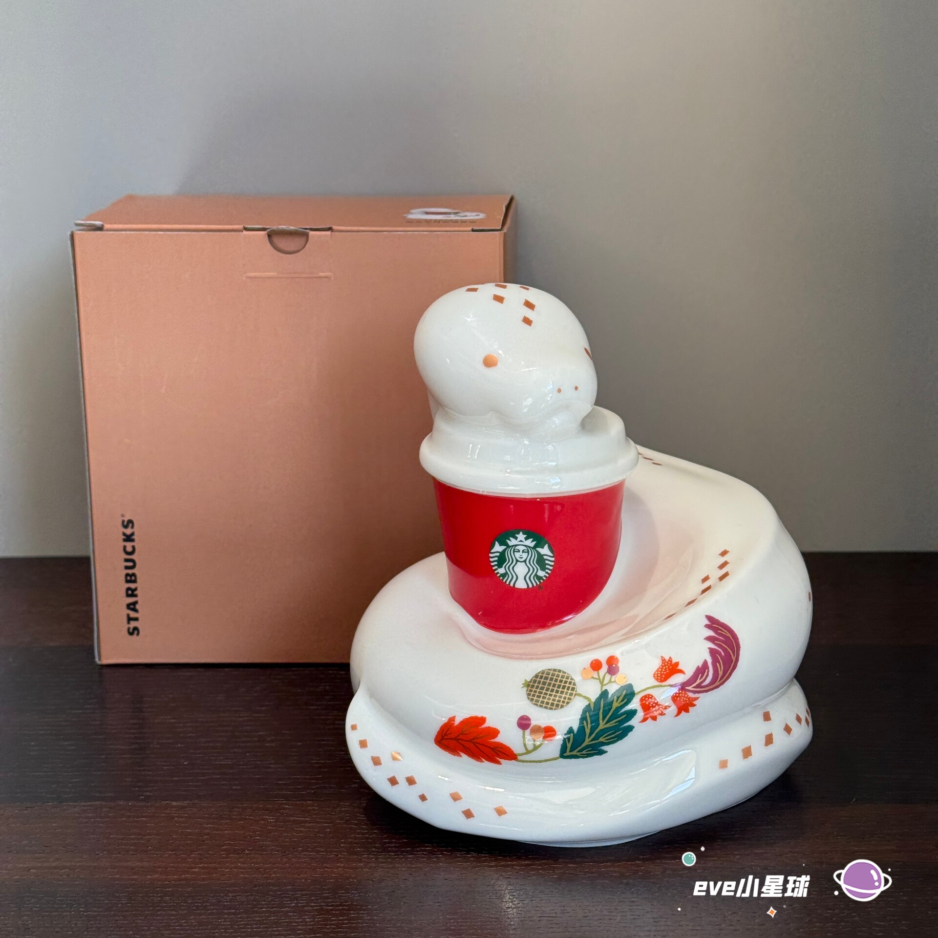 星巴克蛇年生肖高雅金蛇储蓄罐