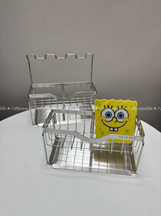 304厨房抹布收纳筐桌面置物架卫生间浴室洗碗布沥水架