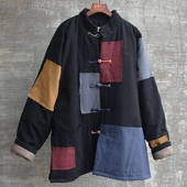 男冬季 立领宽松潮酷青年 加厚机洗棉花棉袄棉服补丁乞丐服休闲时尚