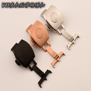 代用法兰克穆勒V45表扣法穆兰胶带蝴蝶扣原配款皮带折叠扣子20mm