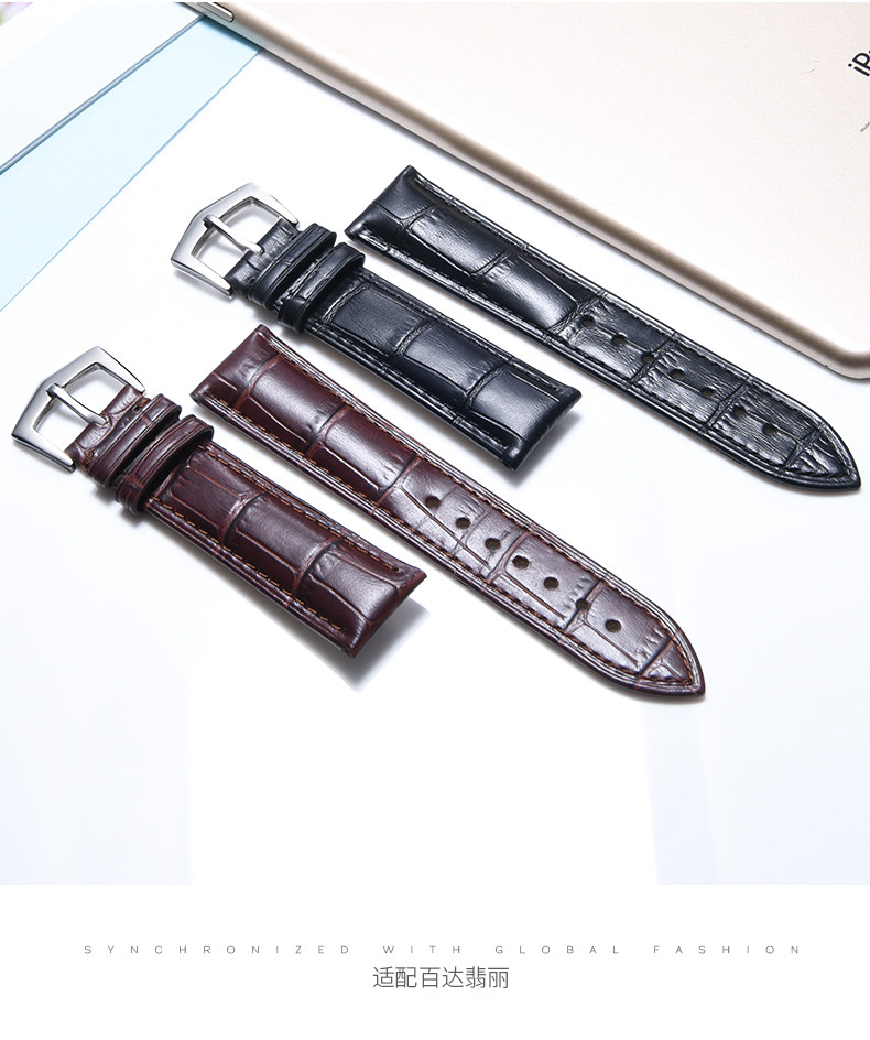 代用百达翡丽古典针扣皮带男款5227 5205 5196真牛皮表带扣子20mm