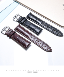 代用百达翡丽古典针扣皮带男款5227 5205 5196真牛皮表带扣子20mm