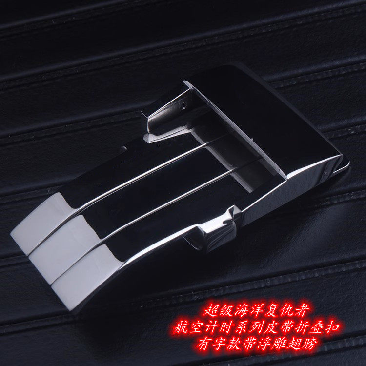 代用百年灵复仇者海洋航空计时皮带折叠扣表带表扣蝴蝶扣20mm卡扣