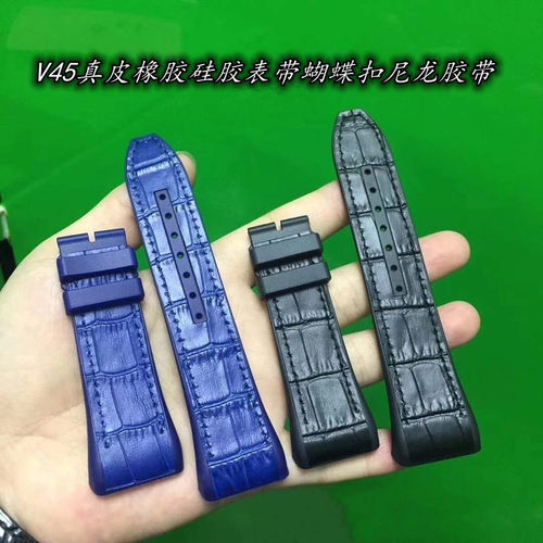 代用法兰克穆勒V45FM真皮橡胶硅胶表带法穆兰蝴蝶扣尼龙胶带28mm