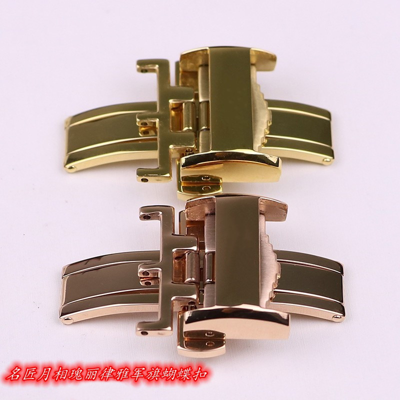 代用浪琴康卡斯瑰丽名匠系列皮带表扣蝴蝶扣折叠扣12 14 18mm扣子