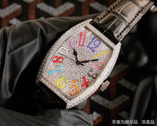 代用法兰克穆勒5850满天星鳄鱼皮表带法穆兰镶钻针扣皮带17 18 19