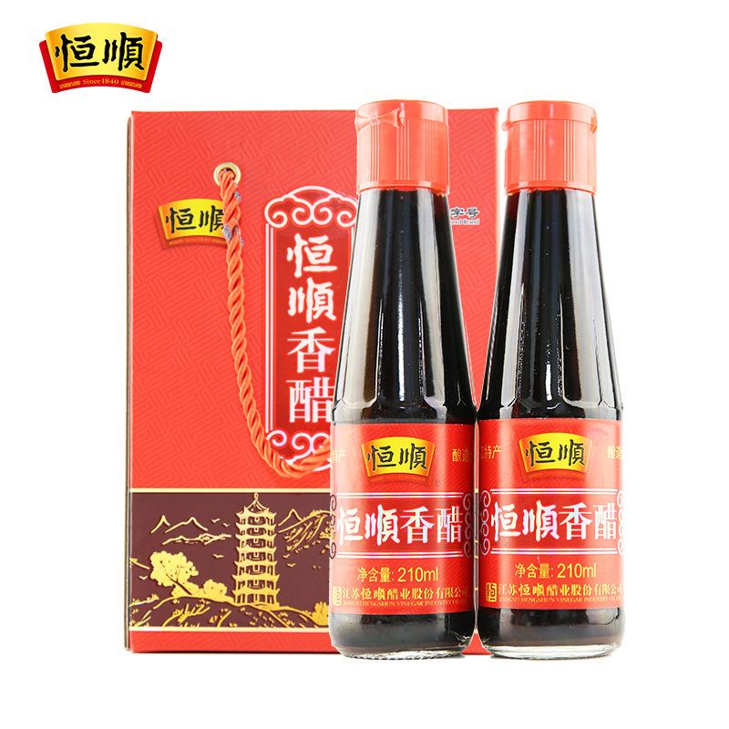ºã˳Ïã´×Õò½Ïã´×210ml*2ÖкìÀñ Õò½Ìزú СÀñºÐÀñÆ·´×µ÷ζƷ