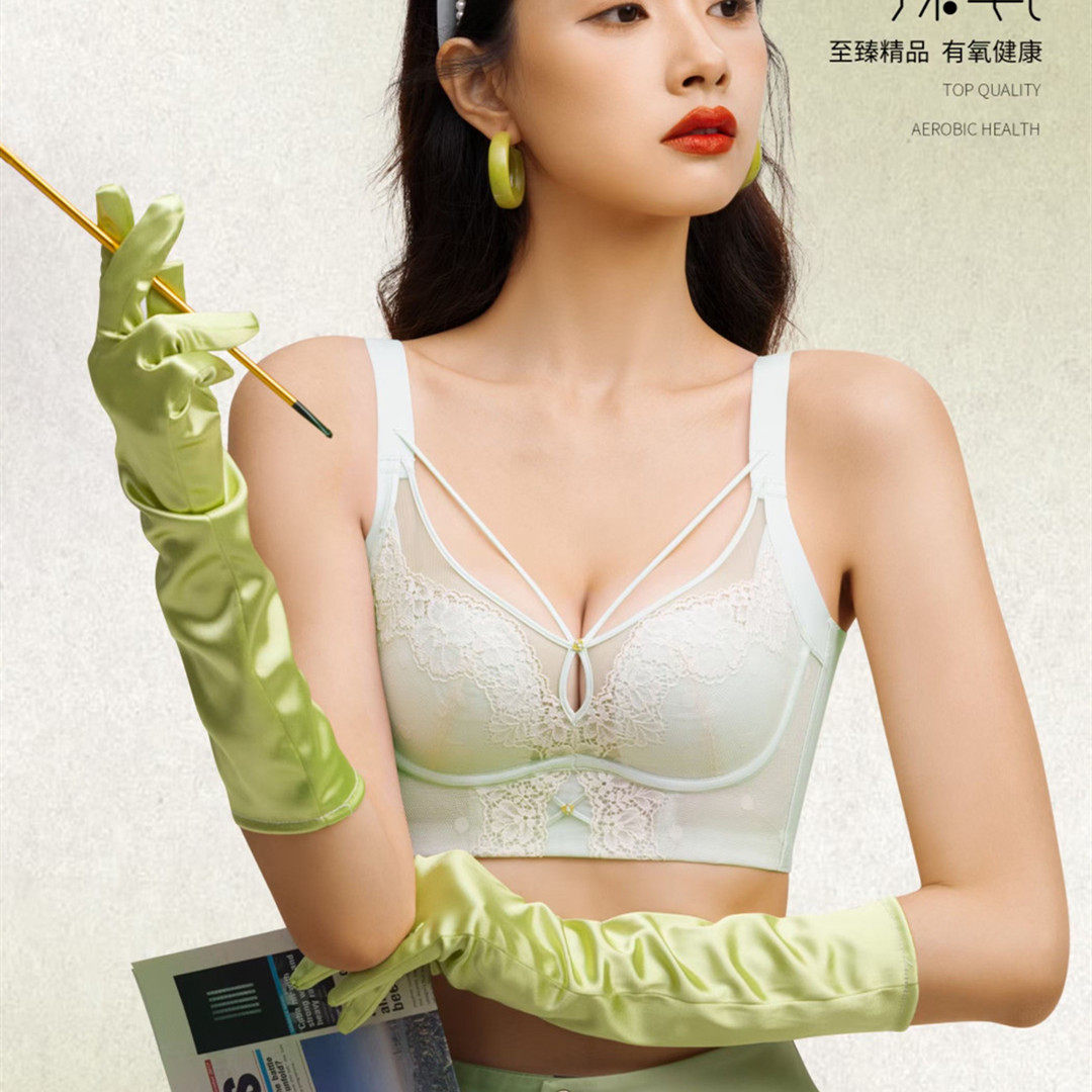 大胸显小内衣超薄款芒果杯交叉带防下垂调整型五排扣大红色文胸罩