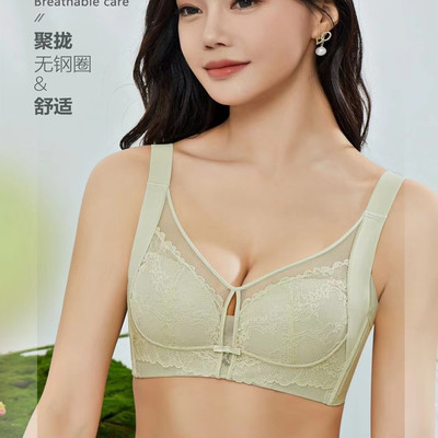 婵娟鸟内衣女小胸聚拢调整收副乳