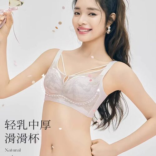 安琪姿内衣莫代尔小胸聚拢防下垂