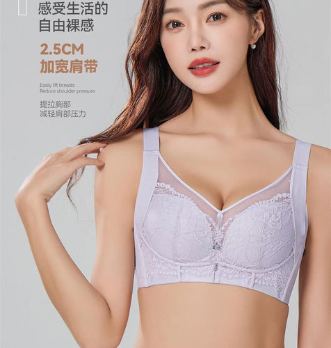 婵娟鸟调整型收副乳聚拢上托内衣