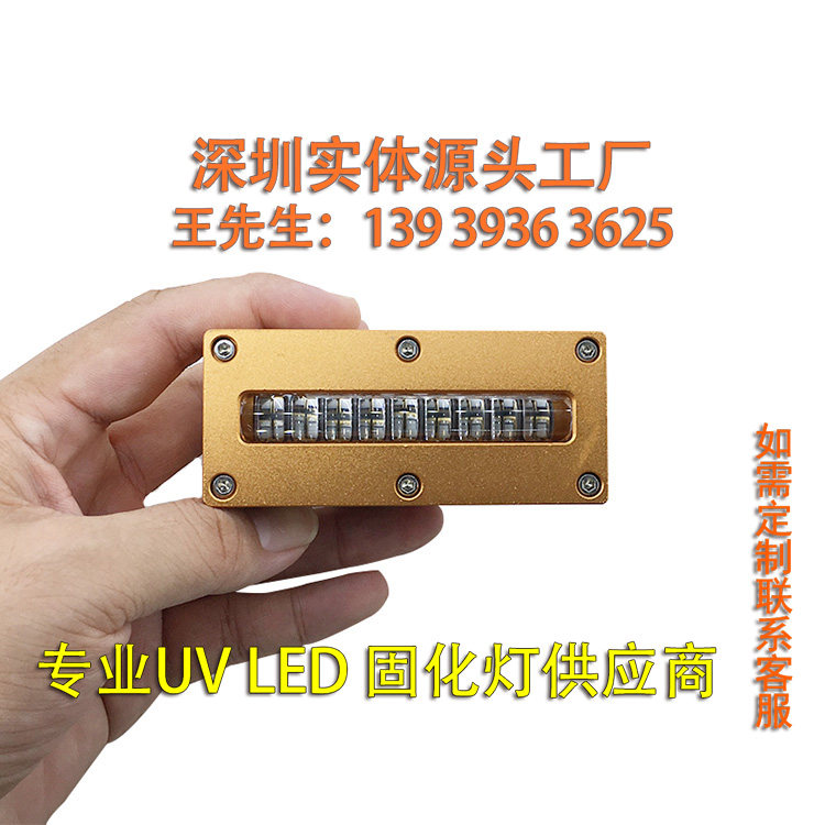 郑州新世纪/天彩/幻影UV写真喷绘机,安德生UV平板打印机LED固化灯