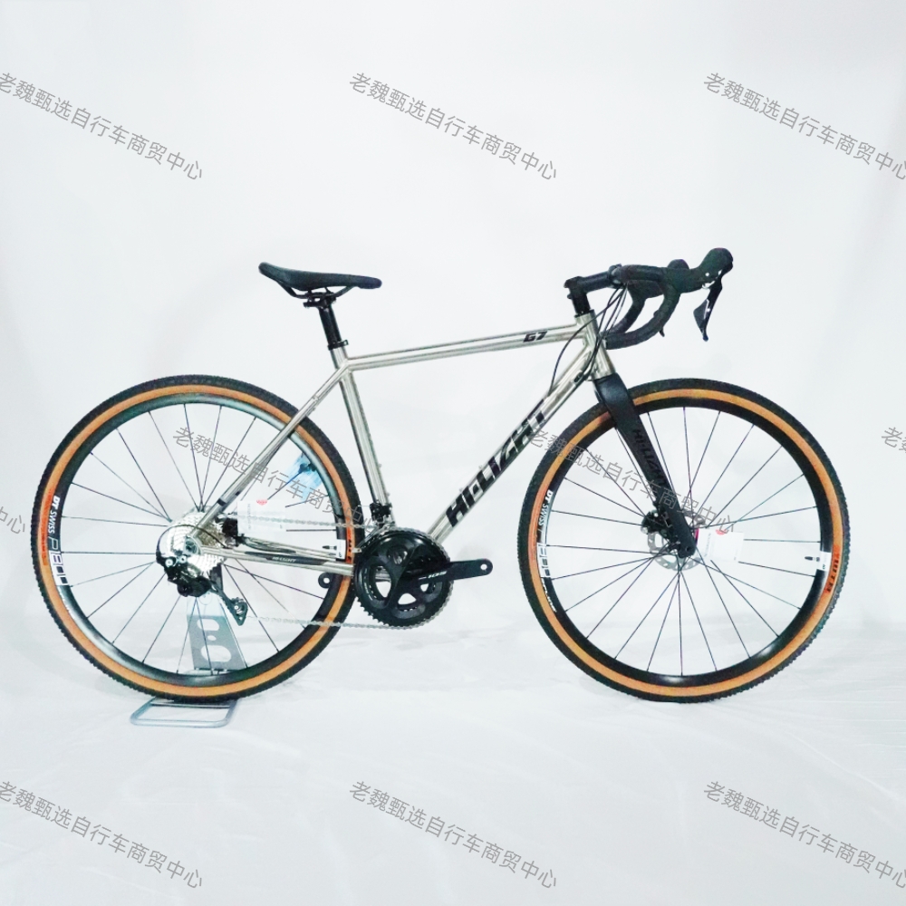 砾石公路车HI-LIGHT钛合金