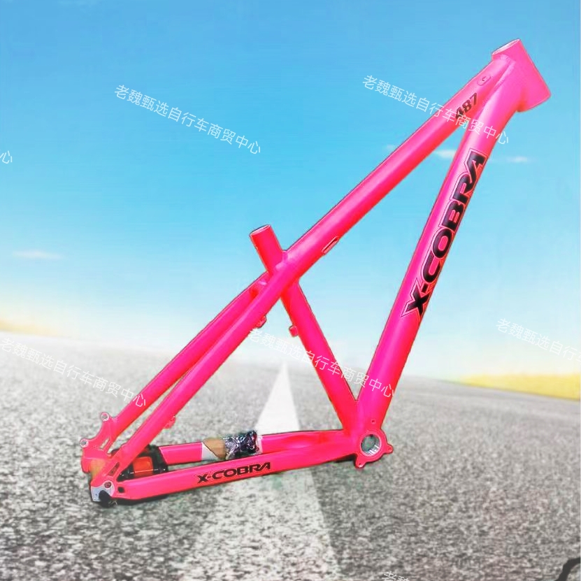 眼镜蛇自行车架高强度AM