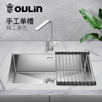 手工水槽单槽304不锈钢加厚欧琳