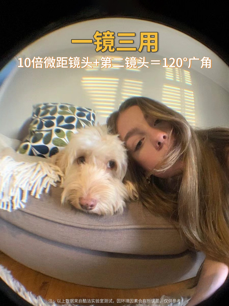 手机鱼眼镜头后置微距高清镜头外置广角镜头特效鱼眼放大镜头手机拍照滤镜二合一搞怪照相神器