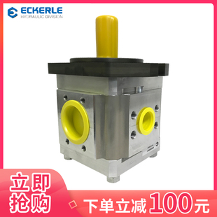 德国ECKERLE艾可勒齿轮泵EIPC3-040/050/064/RA23-10注塑机油泵