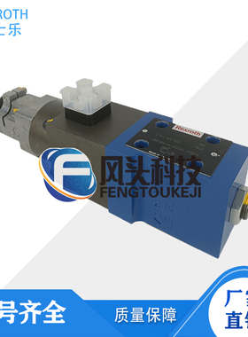 原装德国REXROTH力士乐比例阀DBETBX-1X ISOG24-37Z4M比例溢流阀