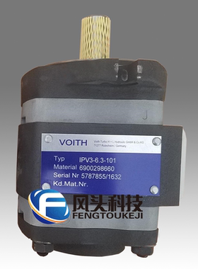 德国福伊特VOITH原装进口IPVAP3-10 101高压内啮合齿轮泵液压油泵