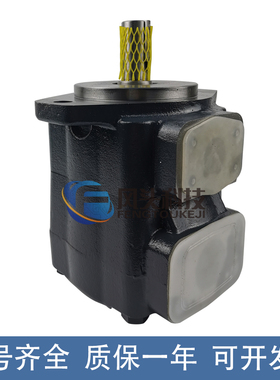 注塑机TOKIMEC油压泵 东京计器叶片泵25VQ-14A-1CL叶片泵