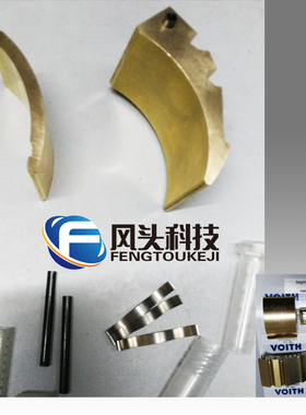 福伊特VOITH齿轮泵维修配件IPVP3-3.5/5/6.3/8/10 油泵维修配件