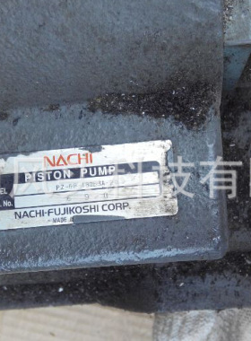 维修原装NACHI不二越PZ-6B-180E3A-20比例压力流量高压柱塞泵油泵