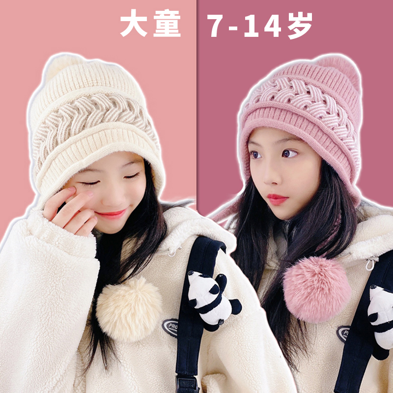 逛街毛线帽加绒女生保暖护耳冬季