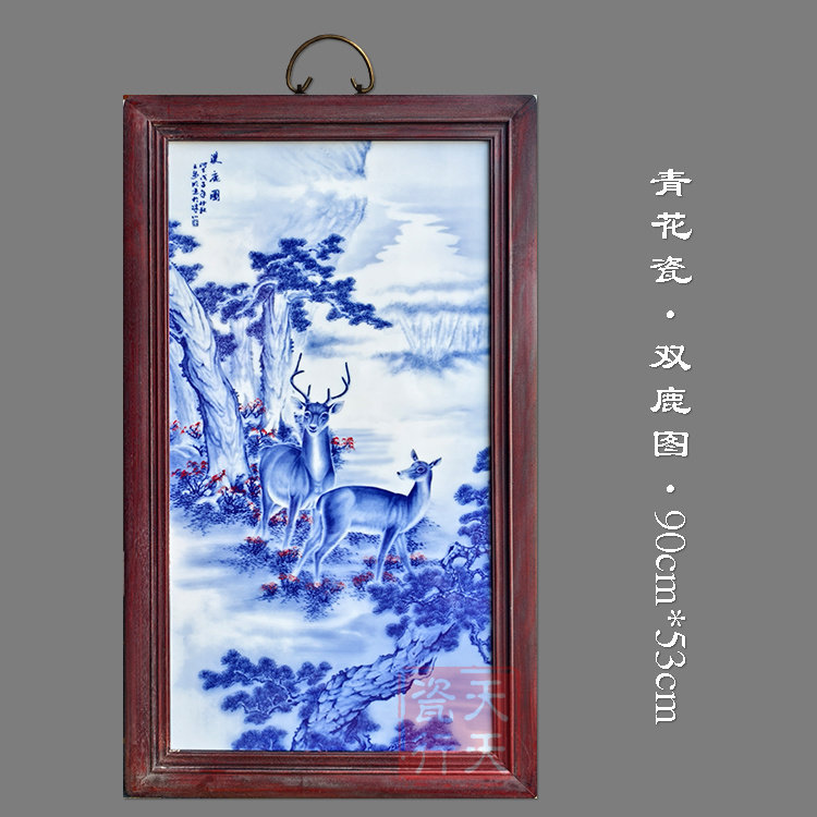 景德镇青花瓷瓷板画会所茶室民宿壁画挂画装饰画仿古实木框装裱