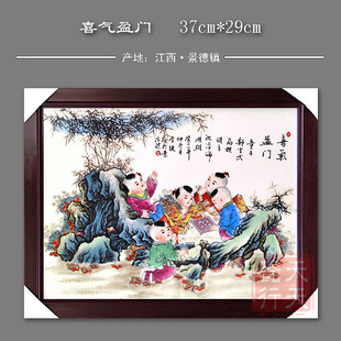 包邮景德镇瓷板画山水风景人物动物画壁画挂画装饰画小型单幅瓷画