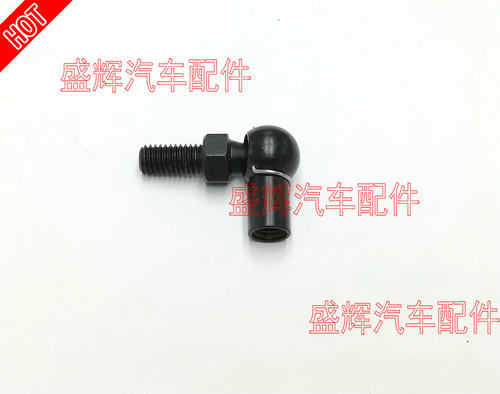 双环SCEO撑杆螺丝背门撑杆