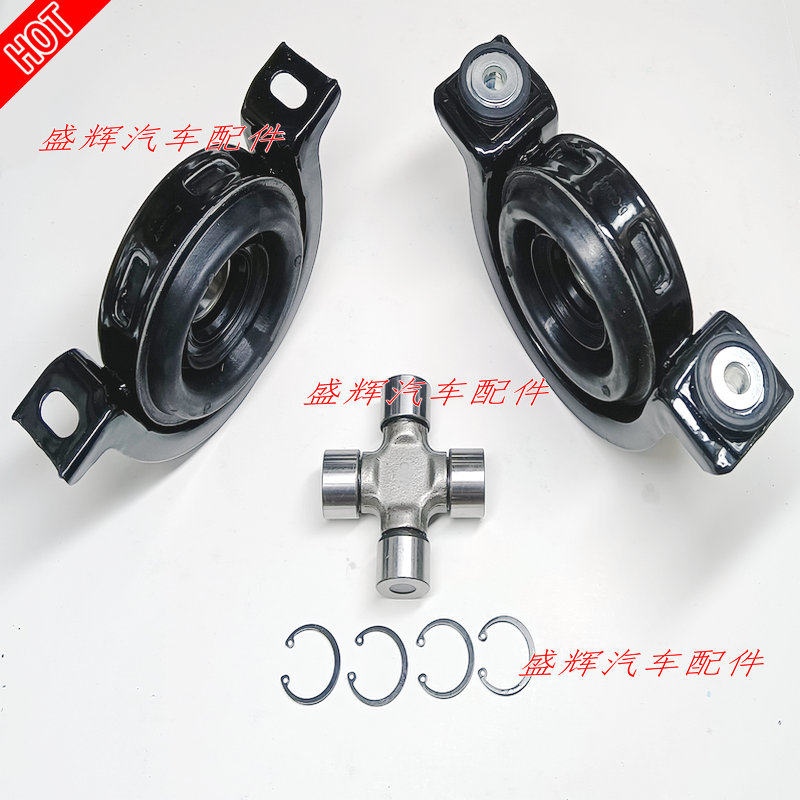 五菱征途龙卡十字节过桥轴承