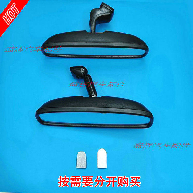 황해 N1S N1 N2 N3 N7 실내 거울 반전 거울 백미러 알루미늄 베이스