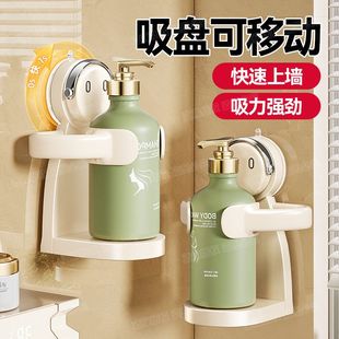 强力吸洗澡淋浴免打孔浴室洗手间挂架 收纳墙盘沐浴露置物架壁挂式