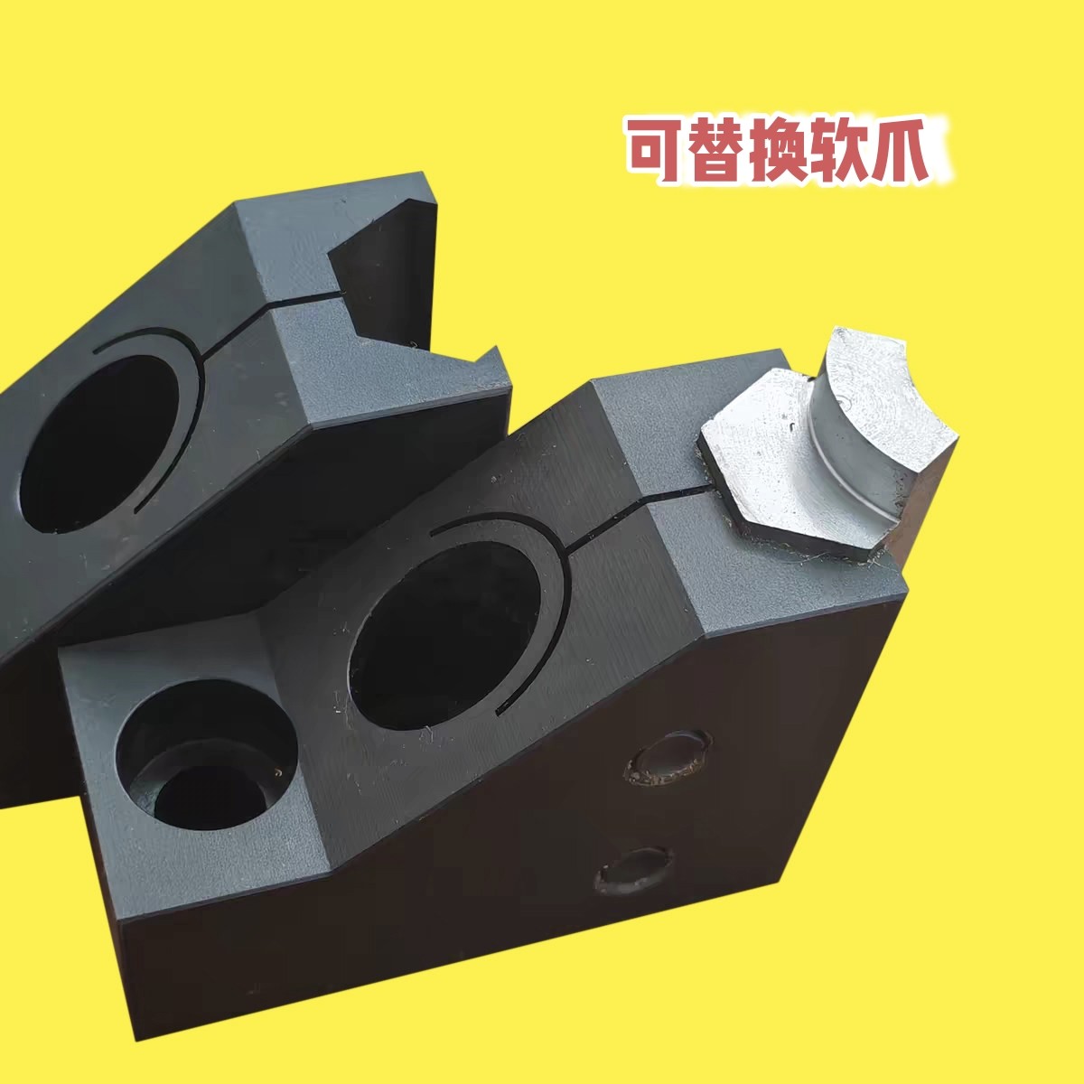 定制可替换式软爪液压卡盘三爪生爪6寸8寸10寸12车铣复合更换卡爪