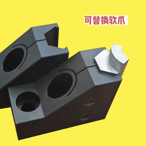 定制可替换式软爪液压卡盘三爪生爪6寸8寸10寸12车铣复合更换卡爪