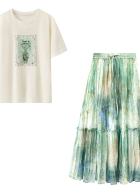 短袖t恤女渐变晕染半身裙2025新款夏日垂感度假风两件套R85S708