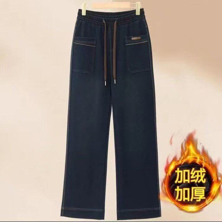 加绒加厚牛仔裤直筒裤