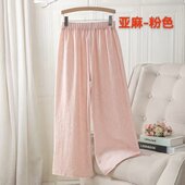 亚麻高腰阔腿裤 女春夏宽松垂感慵懒松弛感长裤