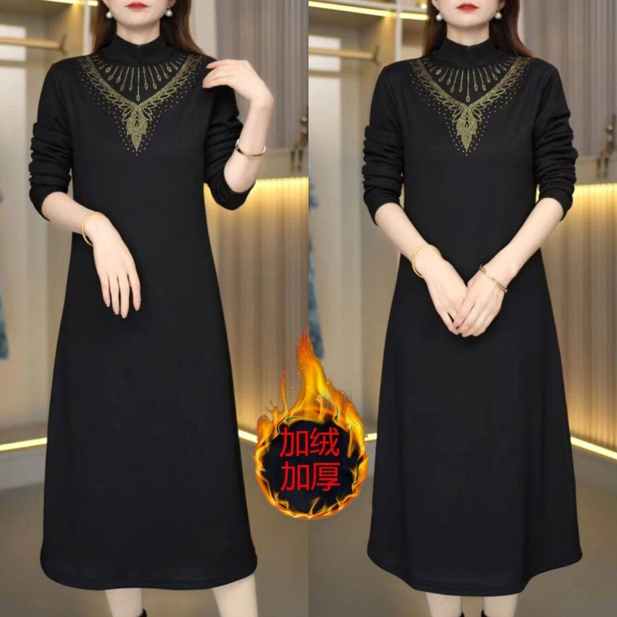 妈妈秋冬洋气连衣裙加厚