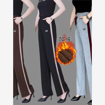 中老年女装妈妈加绒裤子2025秋冬新款洋气加厚宽松显瘦休闲直筒裤