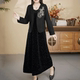 春秋新款 丝绒连衣裙女宽松遮肉烫钻无袖 吊带中长裙百搭妈妈裙子秋