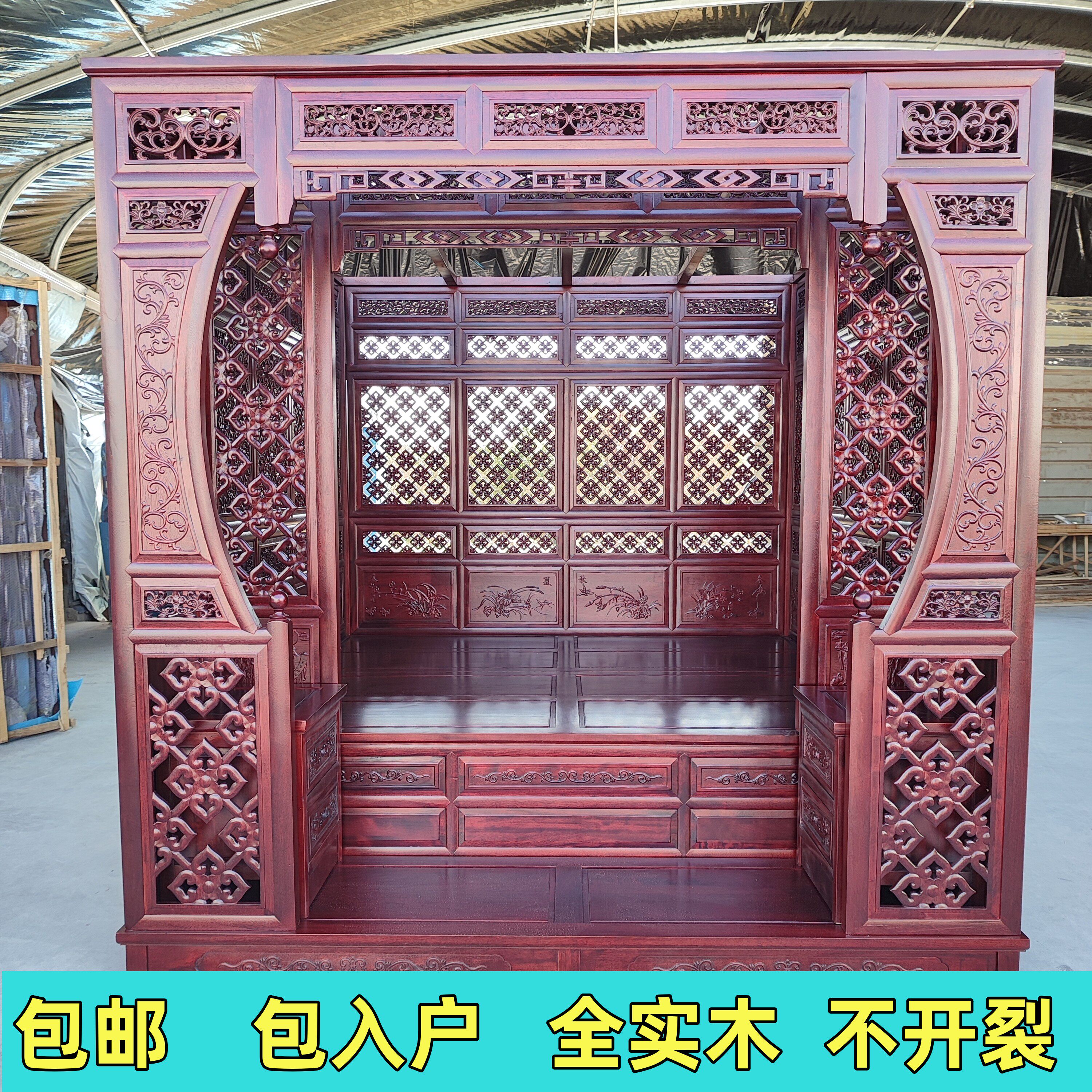 千工拔步床婚庆民宿踏步床实木月洞床明清宫廷架子床古代宫廷床