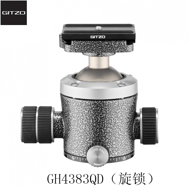 GITZO捷信GH4383QD/LR中线球型云台阻尼承重30kg风光摄影拍鸟