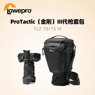 LOWEPRO乐摄宝金刚三代专业相机枪套包ProTactic III多功能配件腰包摄影包微单反相机镜头斜挎包单肩收纳包