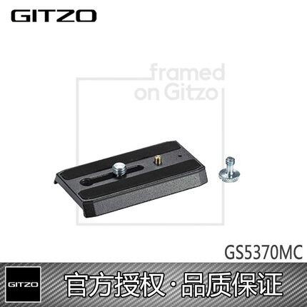 gitzo捷信三脚架快装板