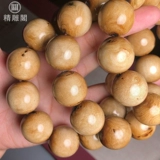Натуральный браслет из грецкого ореха, бусины, аксессуар, украшение-шарик, мужской стиль, женский стиль