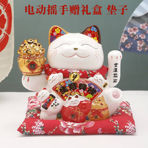摇手招财猫摆件开业小号店铺收银台前台家居客厅装饰乔迁新居礼品