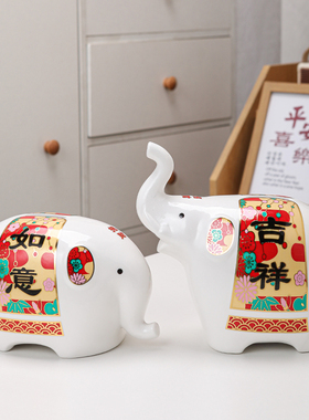 陶瓷存钱罐简约桌面吉祥如意装饰