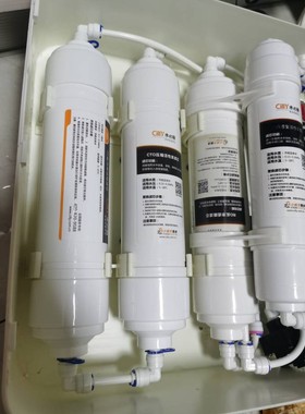 cilly水の丽净水器滤芯SZL-RO净水机SZL-UF1全套原厂正品韩世快接